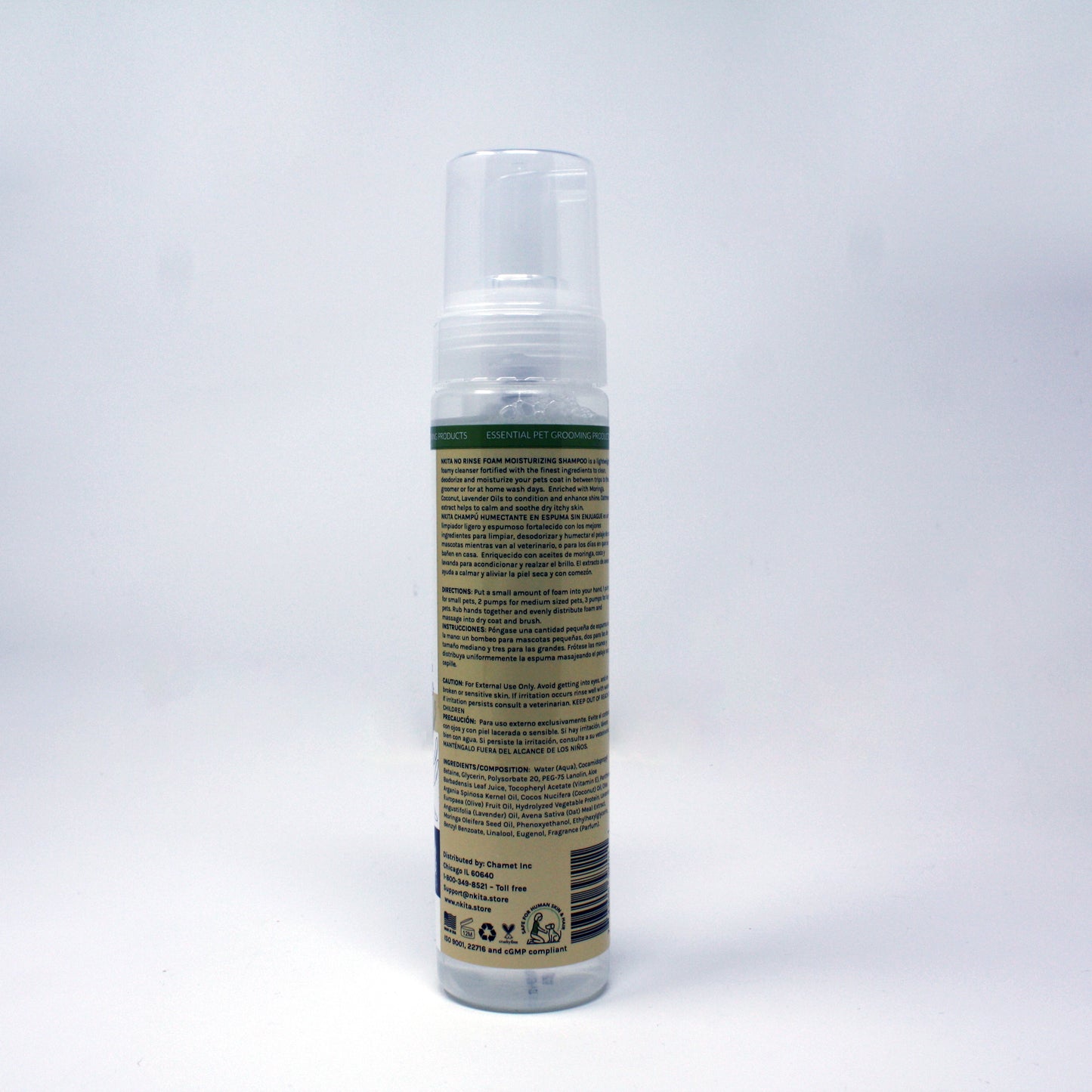 Nkita No Rinse Foam Moisturizing Shampoo for Dogs & Cats & Horses